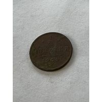 1\2 копейки 1909