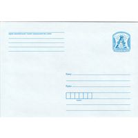 Беларусь 2021 Стандартный з. 13300-2020 (к4)