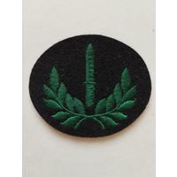 Шеврон 0225, Великобритания