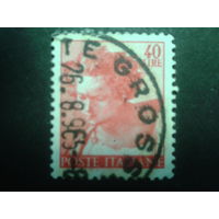 Италия, 1961. Стандарт. Пророк Даниил, фреска Микеланджело