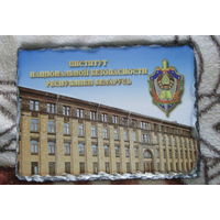 Фото на камне. Институт национальной безопасности (без подставок)