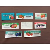 Белорусские этикетки от варенья, джема, повидла по рублю за этикетку, а-12-10 (3972)
