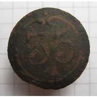 Пуговица 35.Франция.