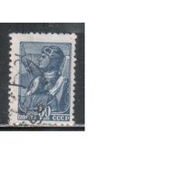 СССР-1947, (Заг.1056), гаш.   , Стандарт , офсет