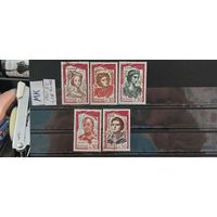 ФРАНЦИЯ 1961г. Полная серия. Чист*