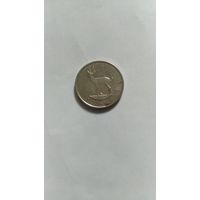 Монета ОАЭ