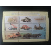 1999 Завод колесных тягачей** м/лист