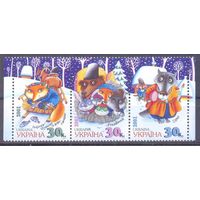 Украина сказки волк