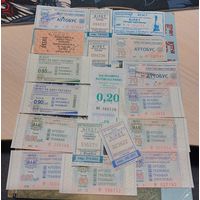 Билеты на проезд разные с 1 рубля!