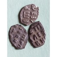 Чешуя 3 штуки (ЗИМ1*)