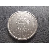 Греция, 10 драхм 1990, KM# 132