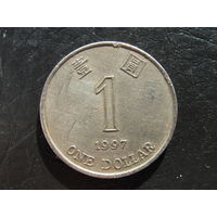 Гонконг. 1 доллар, 1997. С 20 копеек. Распродажа коллекции. Смотрите другие лоты.