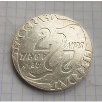 Португалия 1000 эскуда 1999 год