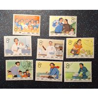 Китай КНР Женские профессии 1966 год распродажа коллекции