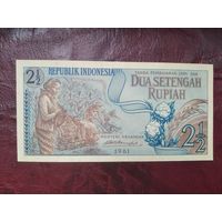2 1/2 рупии Индонезия 1961 г.