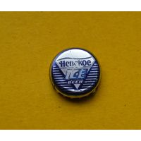 Пивная крышка.