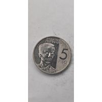 Филиппины 5 писо 2019