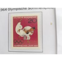 ФРГ  1964