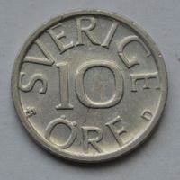 Швеция, 10 эре 1989 г.
