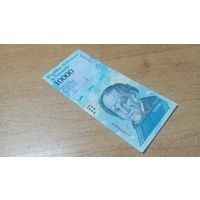 2 боливара 13,12,2017 Венесуэлы *25422827 с рубля