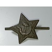 Звезда на пилотку солдата . СССР