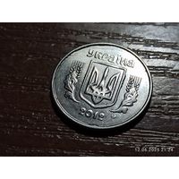 Украина 2 копейки 2012