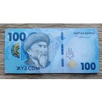Werty71 Кыргызстан Киргизия 100 сом 2023 UNC банкнота