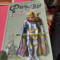 Гай Юлий Орловский.   Ричард Длинные руки-паладин Господа.