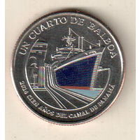 Панама 1/4 бальбоа 2016 100 лет строительству Панамского канала - корабль /синий/