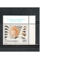 Югославия-1995,(Мих.2735)  ** , Спорт, Футбол, "Партизан"(одиночка)(3)