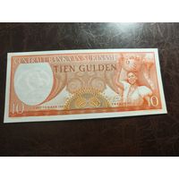Суринам 10 гульденов образца 1963 года AUNC p121b