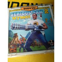 Serious Sam 2