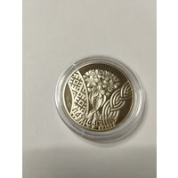 Совершеннолетие 1 руб. Без минималки