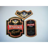 РАСПРОДАЖА!!! Коллекции Пивных Этикеток.