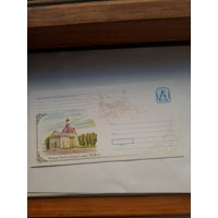 ХМК Беларусь (набор для письма) 2007 Речица