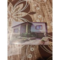 Календарик,страхование,прибалтика,1982