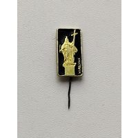 Варшава. Б-28.