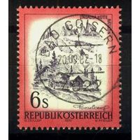 Австрия - 1975 [Mi. 1477] Гашеная (AT07)