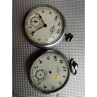 Златоустовские исправные и Кировские разорение