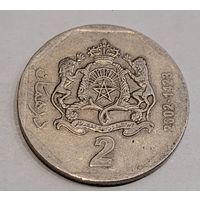 Марокко 2 дирхама 2002