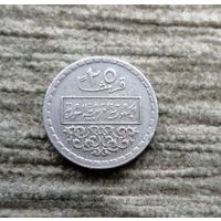 Werty71 Сирия 25 пиастров 1974
