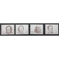 2017 Иностранные композиторы- Китай