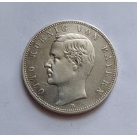 5 марок 1899 г. 900пр,. Бавария. Отто I.Германская империя. Тираж 295 211т.