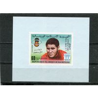 Мавритания. Чемпионат мира по футболу. Аргентина 78. Надпечатка серебром. Марка авиапочты