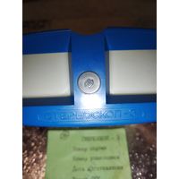 Стереоскоп 3 СССР.