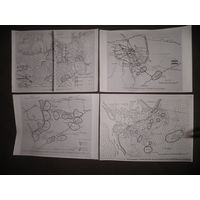 Карты наступательной Нарочанской операции группы генерала Балуева март месяц 1916 г.ПМВ.(Лот 01).