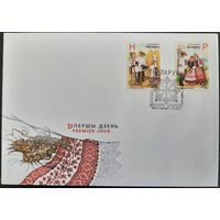 КПД. Белорусская народная одежда. 2011 г.