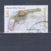 [836] Румыния 2008. Военный музей.Оружие.Револьвер. Концовка серии.Гашеная марка. Кат.3,8 е.