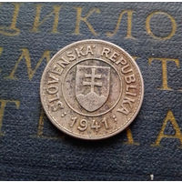 1 крона 1941 Словакия #01