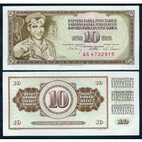 Югославия, 10 динаров 1968 год, UNC